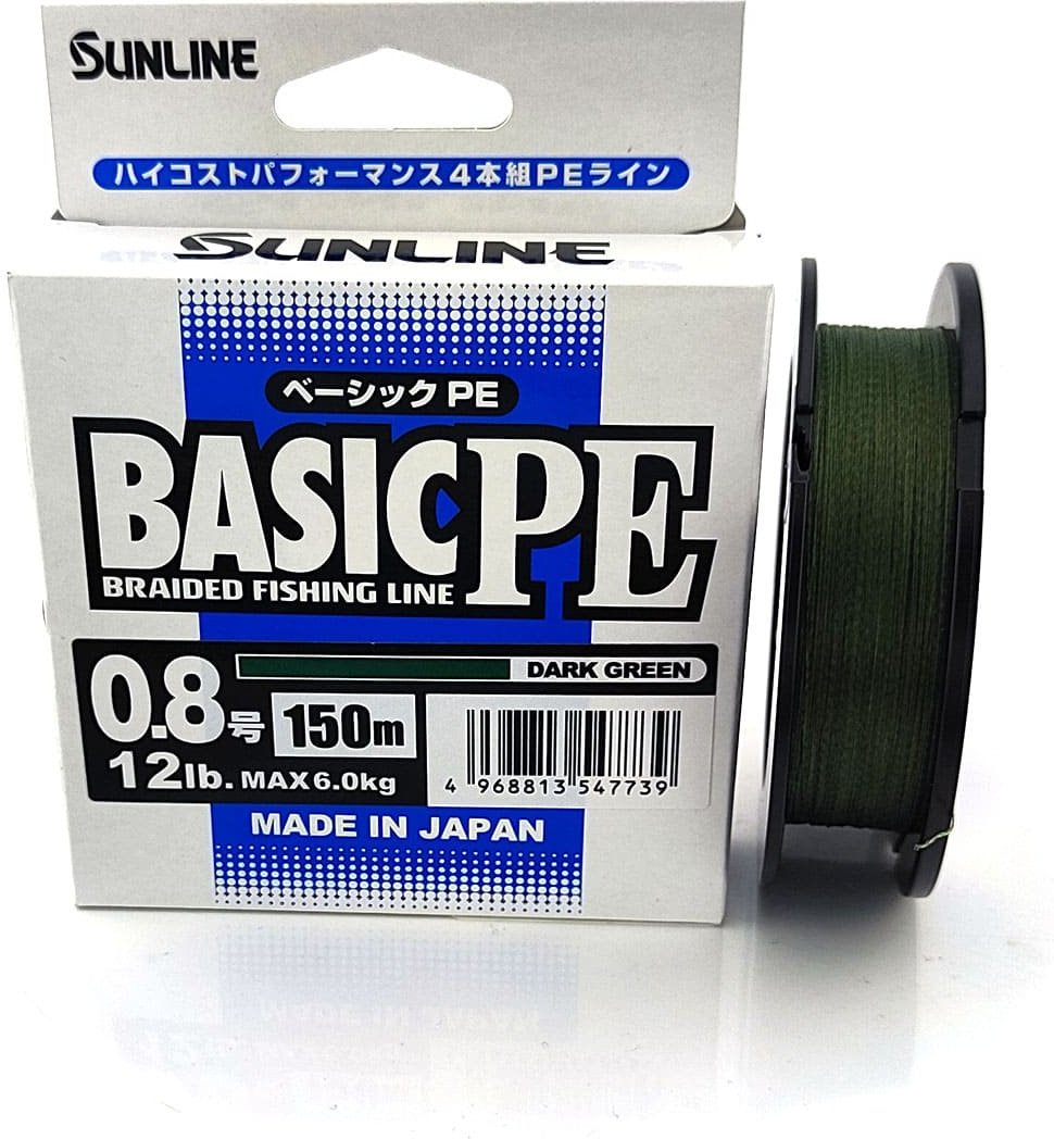 Sunline плетеная леска Basic PE 4x HG Dark Green 0.153 мм зеленый купить,NaN