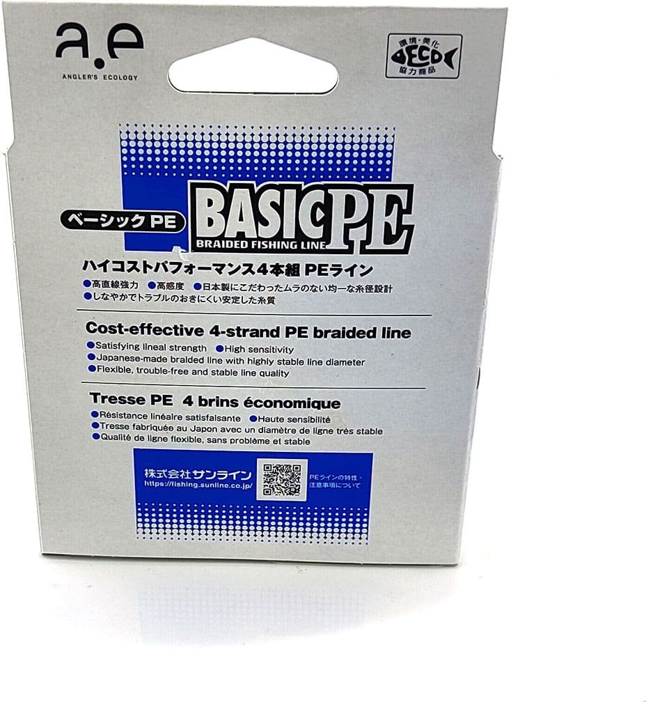 Sunline плетеная леска Basic PE 4x HG, Dark Green 0.209 мм зеленый купить,NaN
