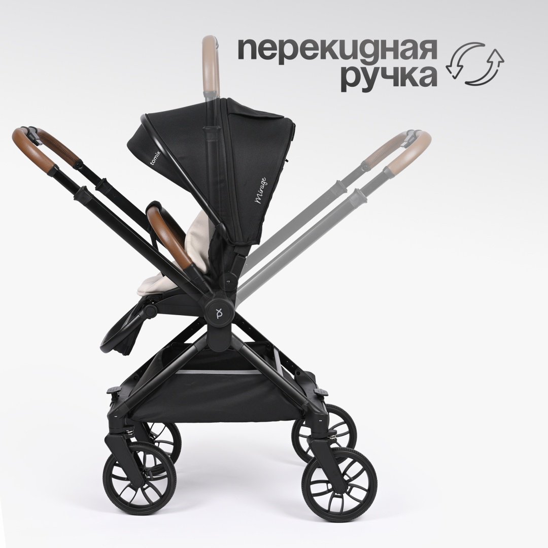 Коляска прогулочная TOMIX Mirage, черный купить,0