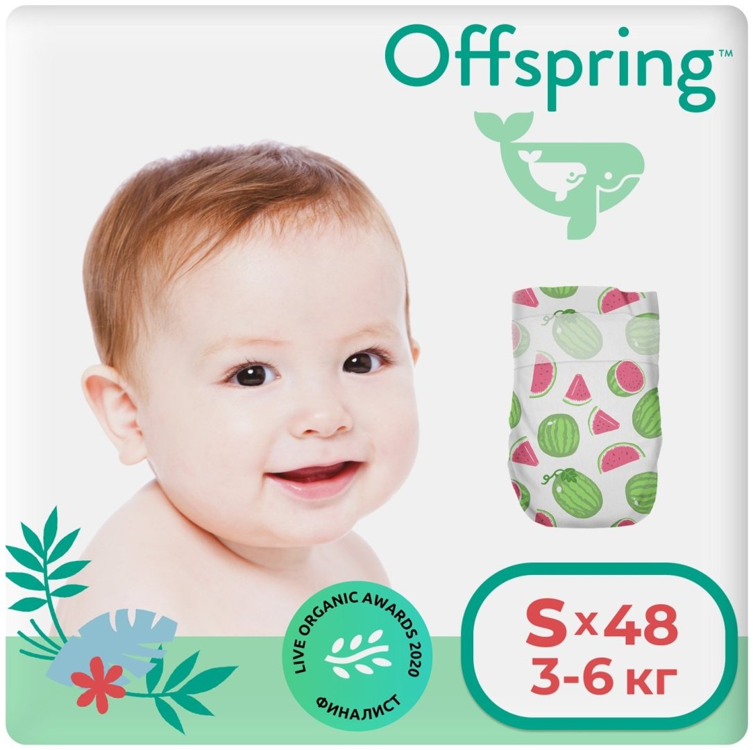 Подгузники Offspring S, 48 шт