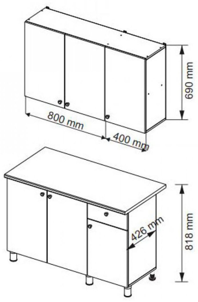 Кухонный гарнитур Горизонт Point, 120x210х42.6 см, ЛДСП, бежевый купить,0