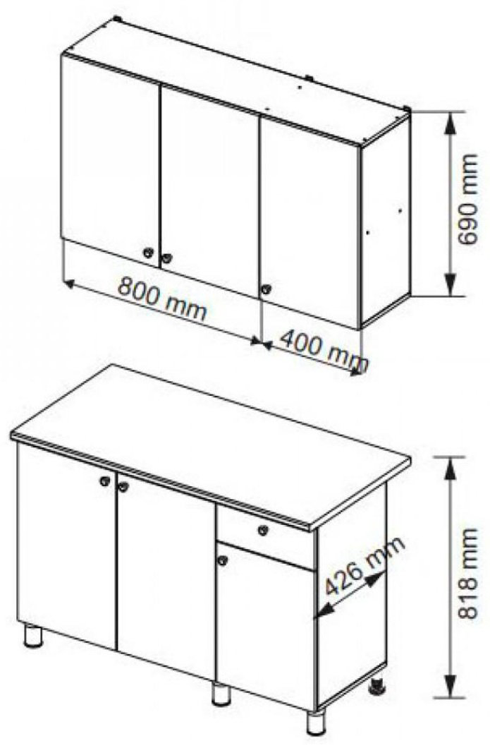 Кухонный гарнитур Горизонт Point, 120x210х42.6 см, ЛДСП, бежевый купить,NaN
