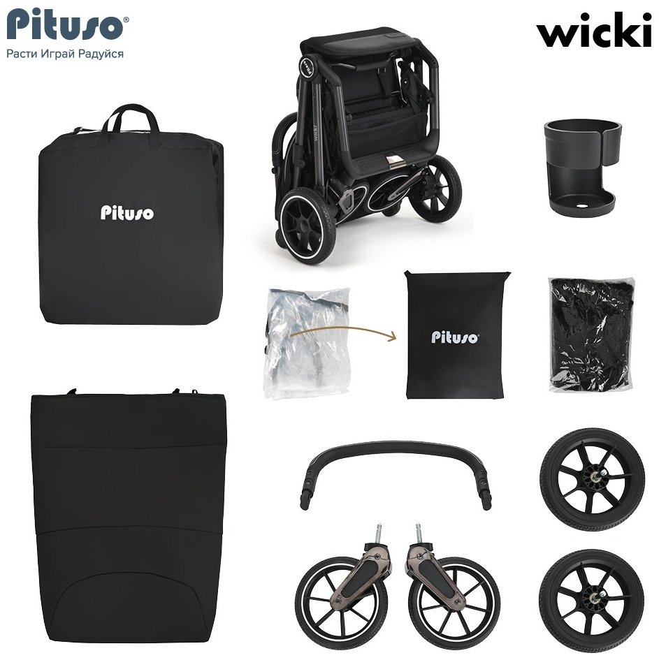 Коляска прогулочная Pituso WICKI ABF2022, черный купить,0
