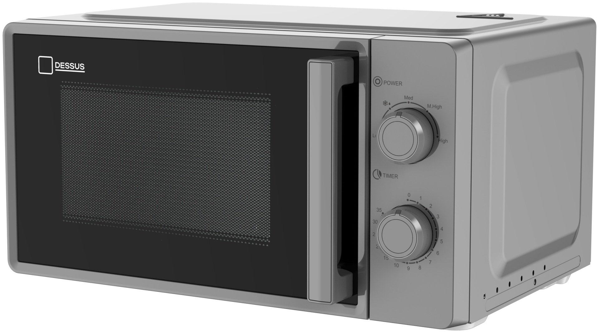 Микроволновая печь Dessus DM-2001S серый купить,0