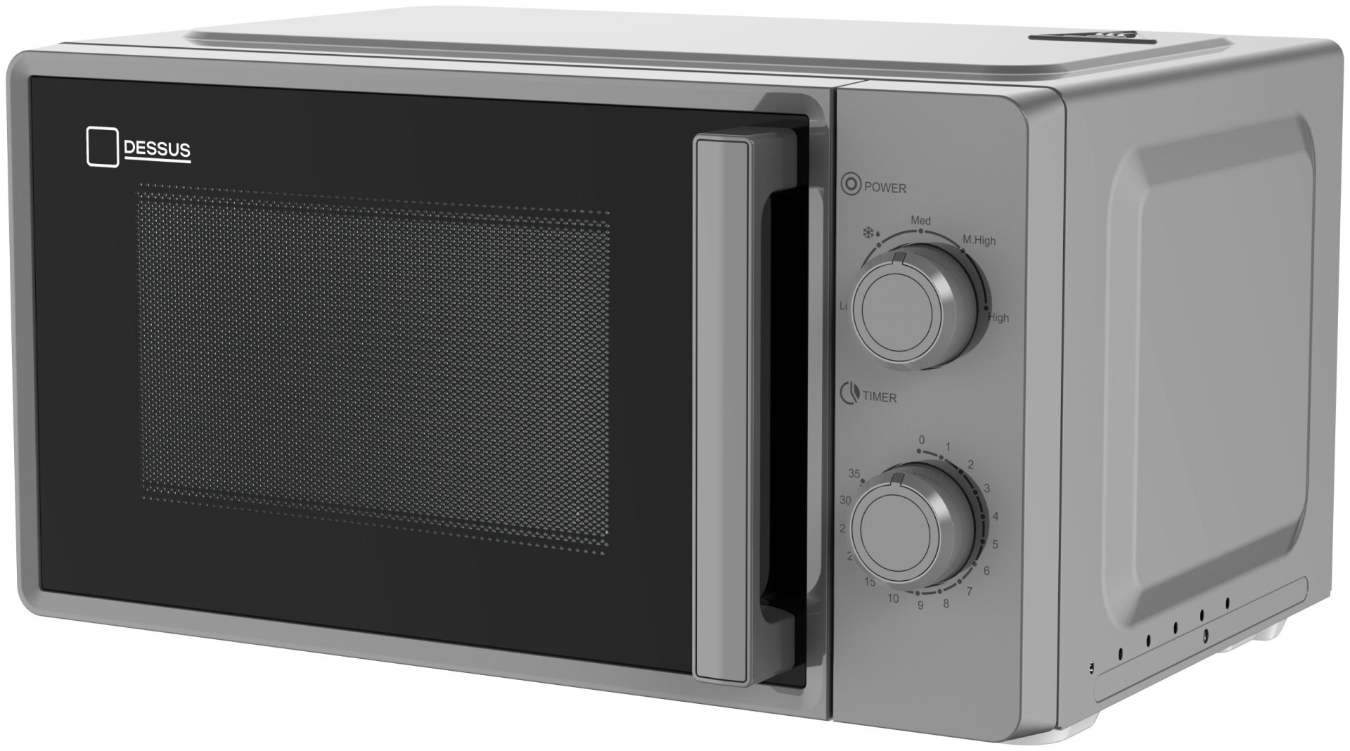 Микроволновая печь Dessus DM-2001S серый купить,25999