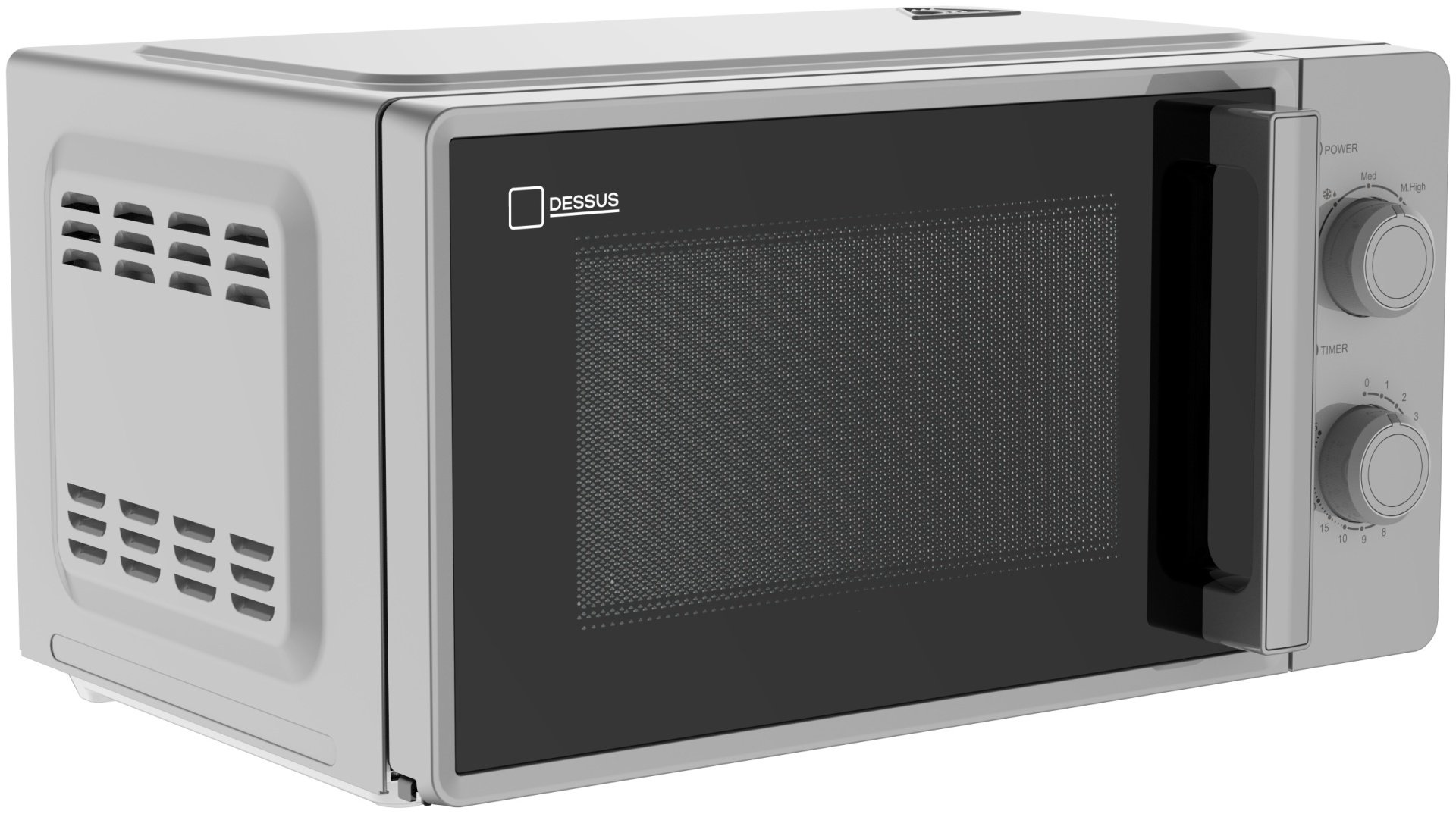 Микроволновая печь Dessus DM-2001S серый купить,25999