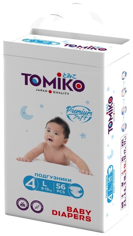 Подгузники Tomiko L, 56 шт купить,0