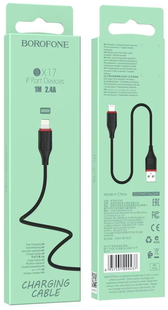 Кабель Borofone USB 2.0 (M), micro-USB 2.0 (M), 1 м, черный купить,1290