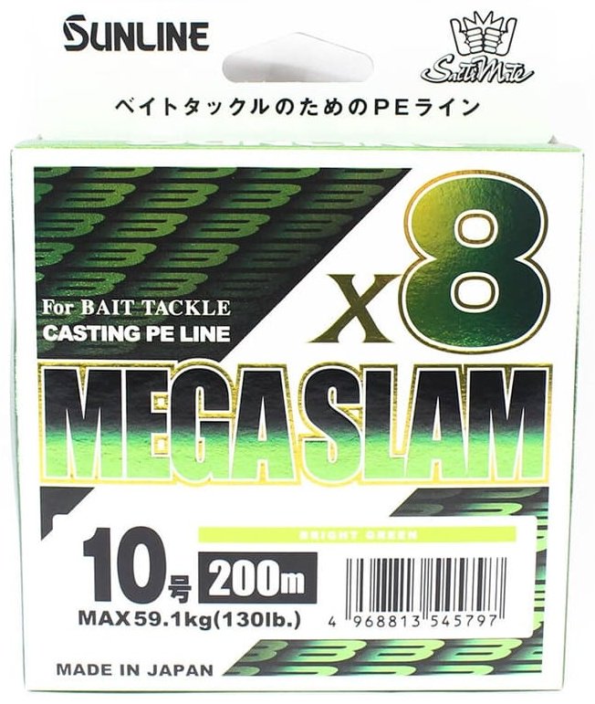 Леска Sunline плетеная Saltimate Mega Slam X8 0.535 мм зеленый купить,NaN