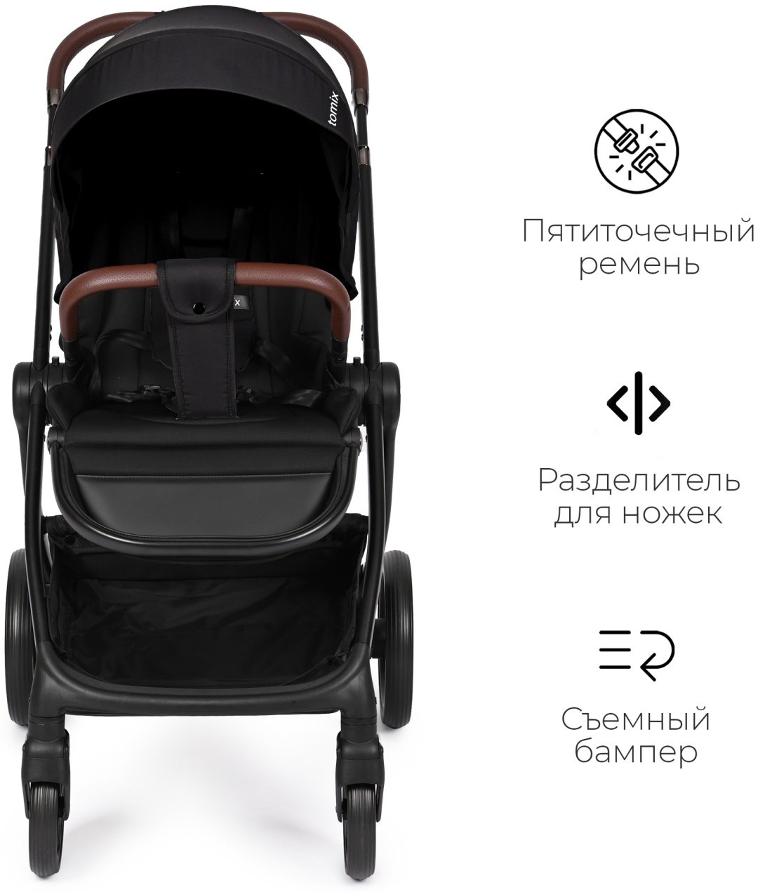 Коляска универсальная 3 в 1 TOMIX SELENA 3IN1, черный купить,0
