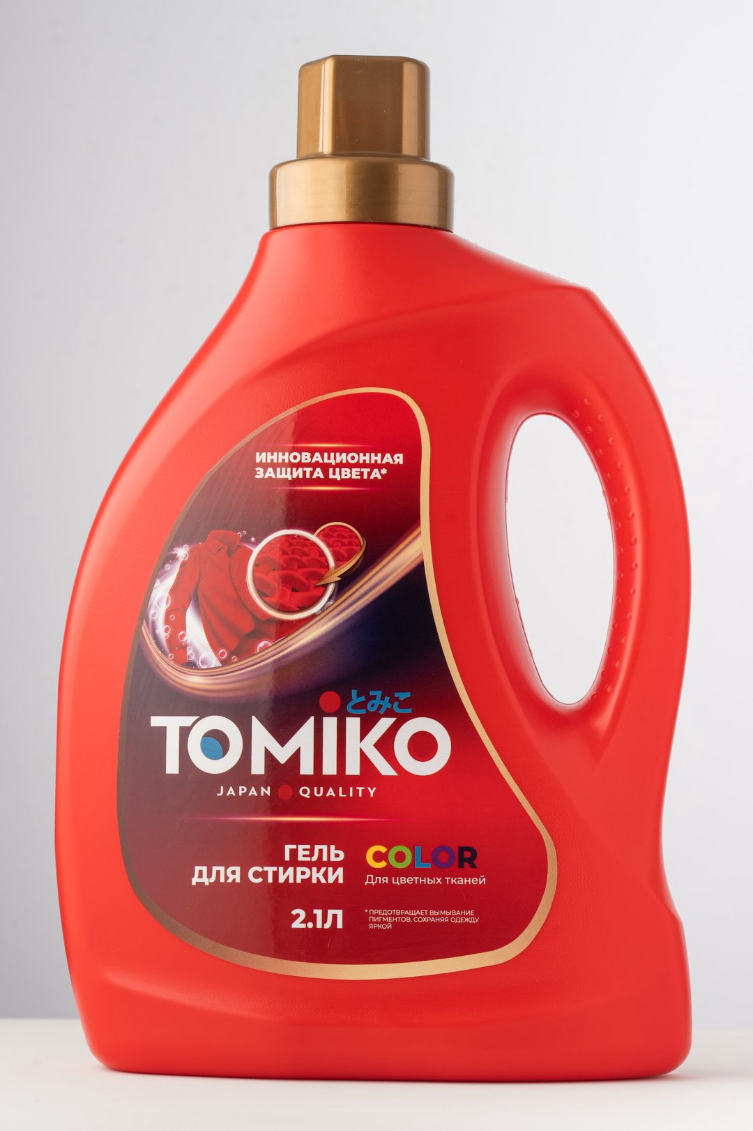 Tomiko COLOR 2.1 л
