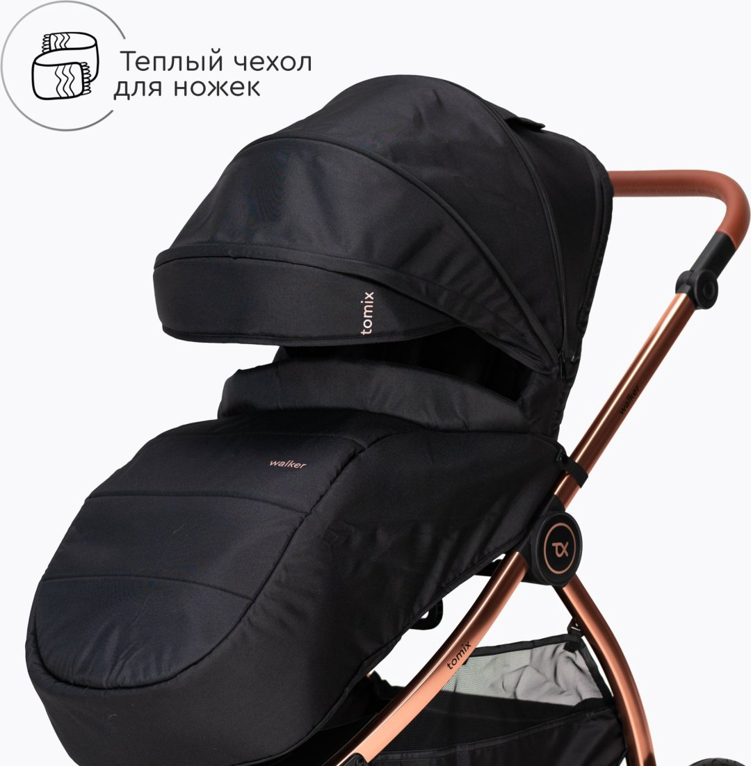 Коляска прогулочная TOMIX Walker Lux, черный, золотой купить,NaN