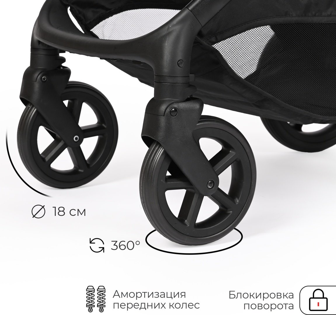 Коляска универсальная 3 в 1 TOMIX SELENA 3IN1, черный купить,0