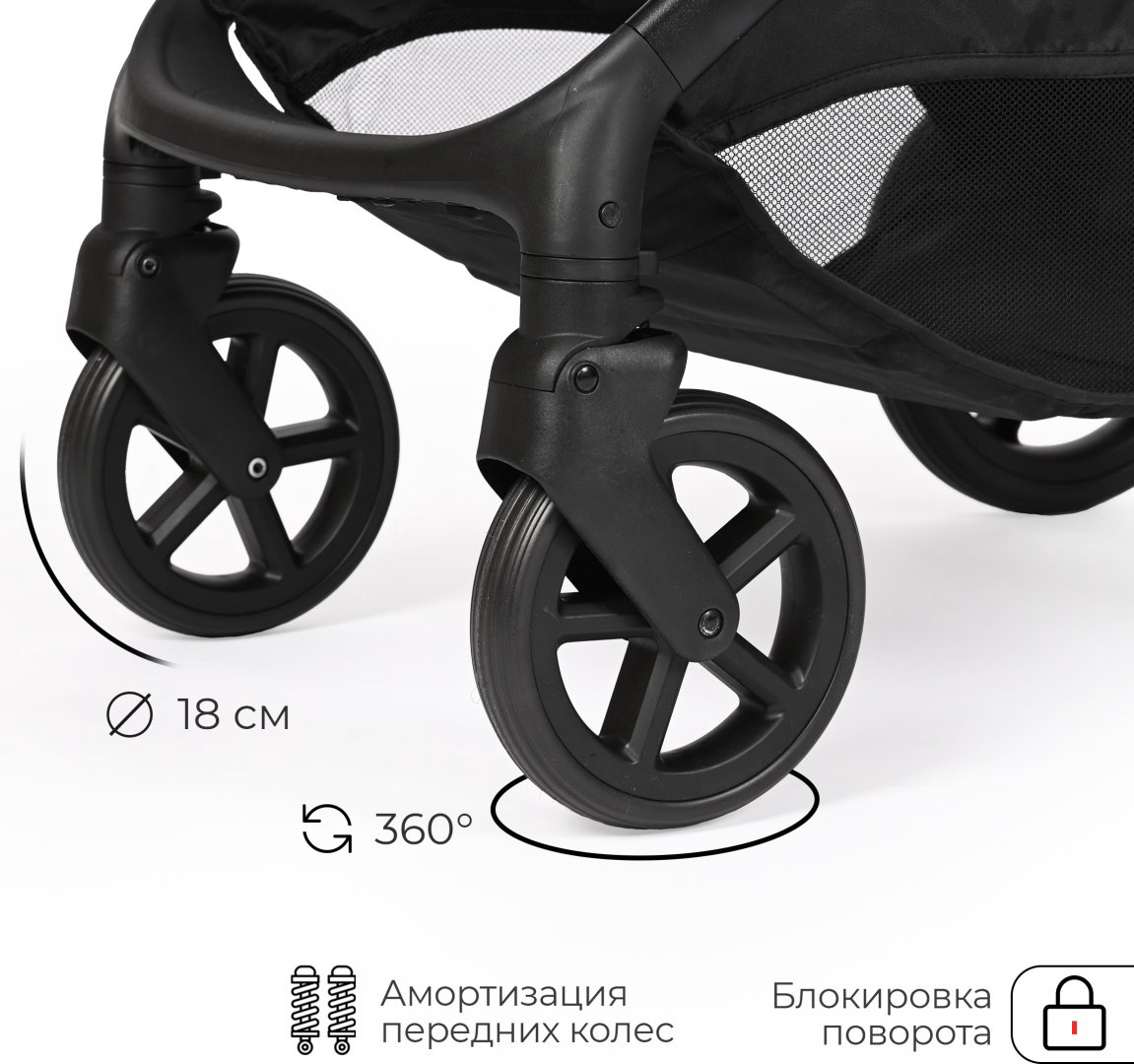 Коляска универсальная 3 в 1 TOMIX SELENA 3IN1, черный купить,NaN