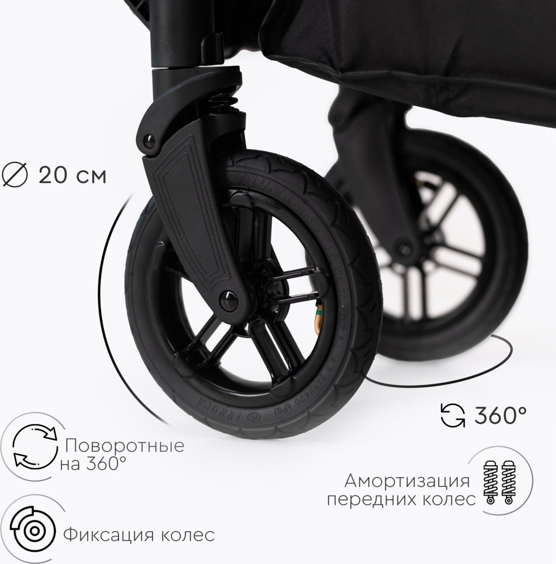 Коляска прогулочная TOMIX Walker Lux, черный, золотой купить,NaN