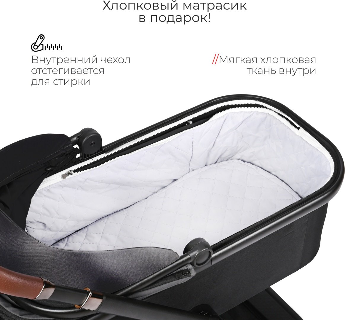 Коляска универсальная 3 в 1 TOMIX SELENA 3IN1, черный купить,0