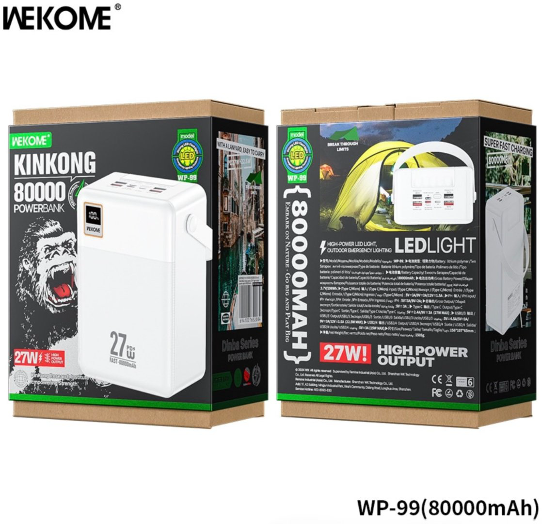 Внешний аккумулятор WEKOME WP-99 80000 мАч белый купить,NaN