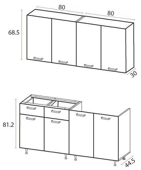 Кухонный гарнитур Миф Рио 160x210х60см светло серый купить,NaN