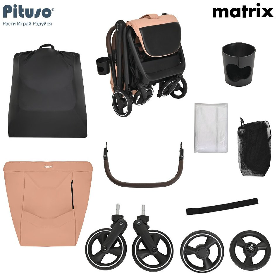 Коляска прогулочная Pituso MATRIX A19, бежевый купить,NaN