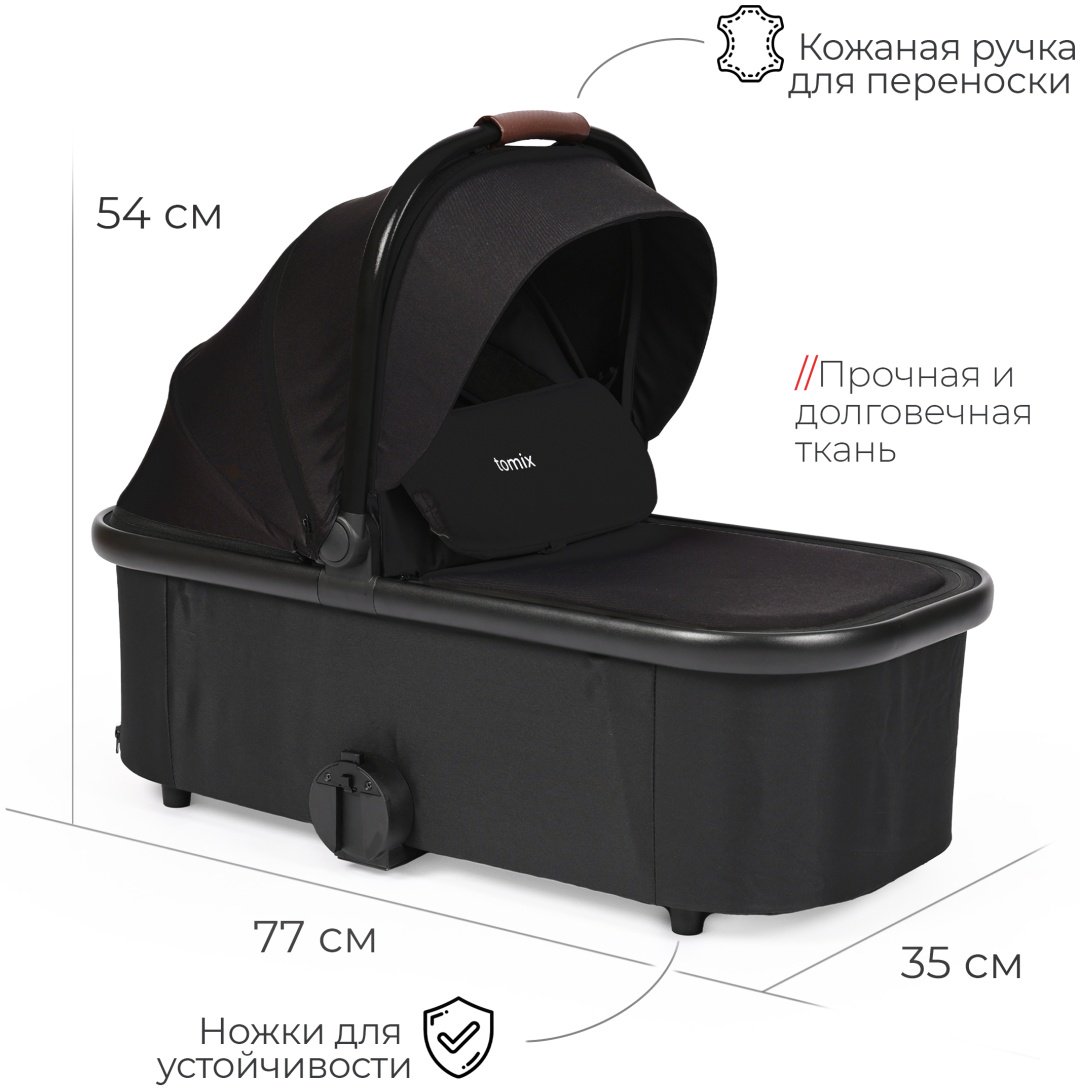 Коляска универсальная 3 в 1 TOMIX SELENA 3IN1, черный купить,0