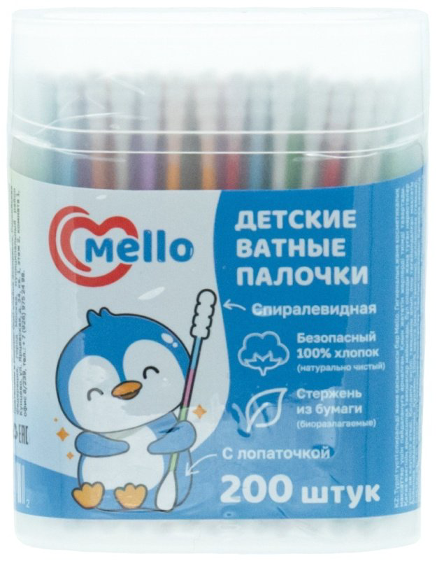 Mello ватные палочки детские спиралевидные 200 шт купить,NaN