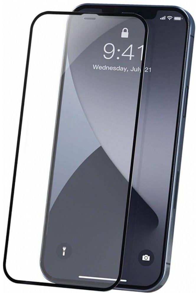 Стекло для Apple Iphone 16 Pro Max черный купить,311