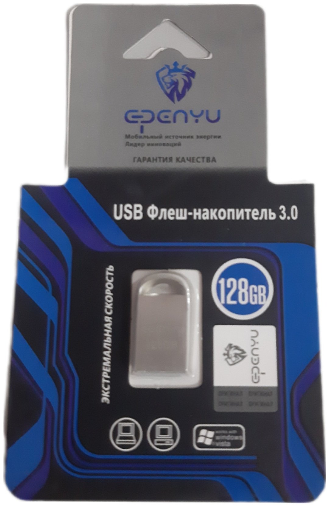 USB Flash карта Epenyu K3321 128 Гб