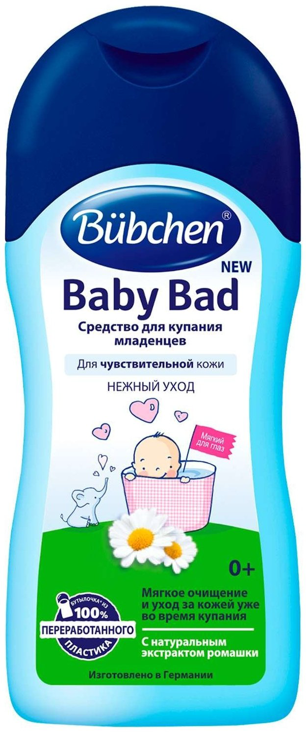 Гель Bubchen 200 мл купить,NaN