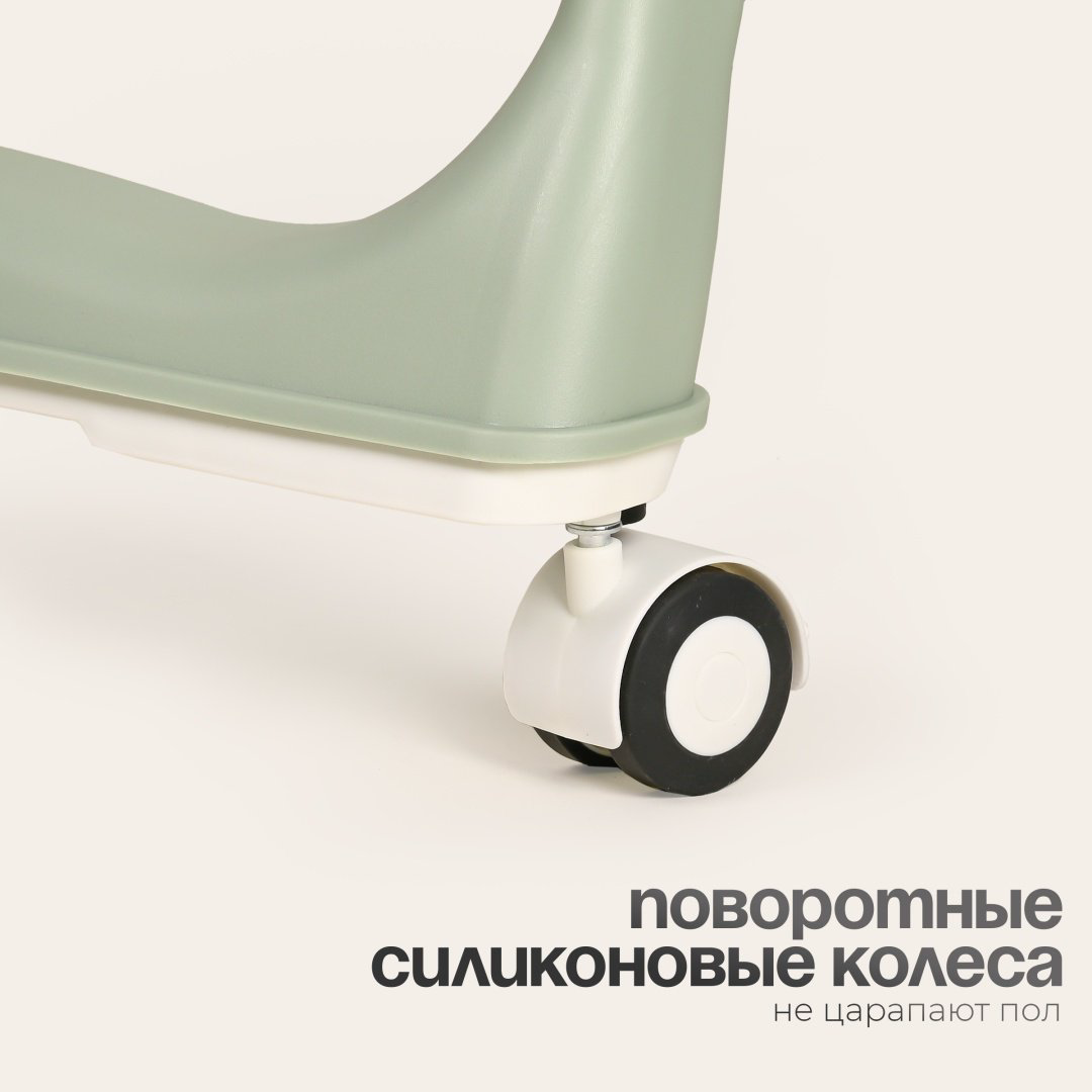 Стульчик классический TOMIX Lunar зелено-белый купить,NaN