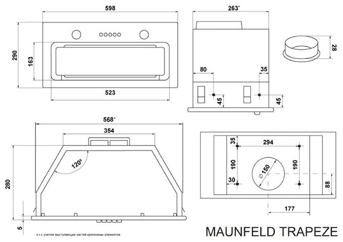 Вытяжка MAUNFELD TRAPEZE 603EM белый - ForteMarket Вытяжка MAUNFELD TRAPEZE 603EM белый купить,0