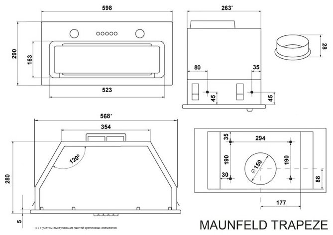 Вытяжка MAUNFELD TRAPEZE 603EM белый