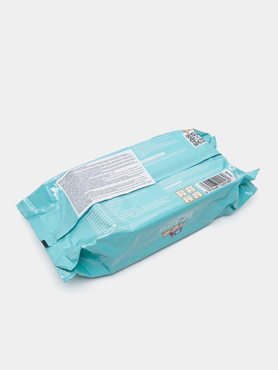 Bb kitty BBS80 80 шт купить,0