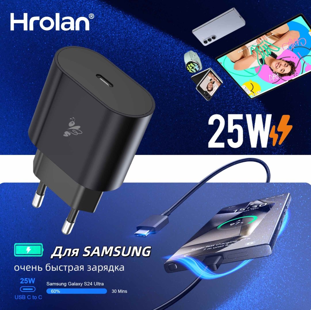 Зарядное устройство Hrolan A003 USB Type-C черный купить,0