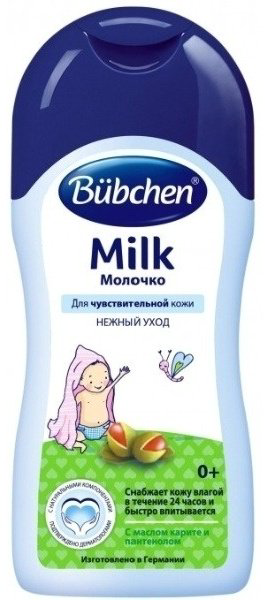 Bubchen Молочко для чувствительной кожи 200 мл купить,3400