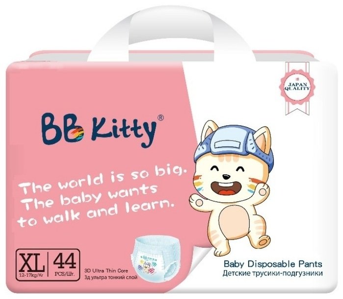 Подгузники-трусики BB Kitty XL, 44 шт