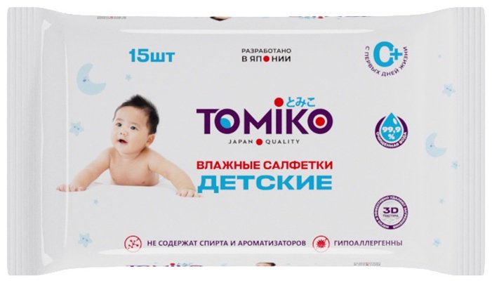 Детские влажные салфетки Tomiko Tomiko Влажные салфетки 15 15 шт
