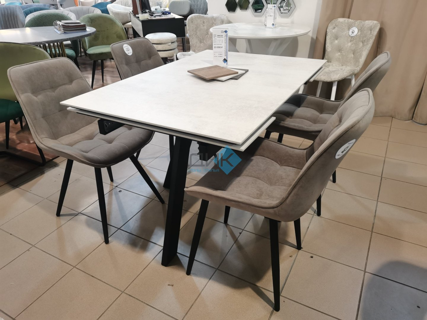 Стул ДИК Стул DikLine 226 поворотный B5, 86x50x61 см, бежевый, коричневый 1 шт. купить,NaN