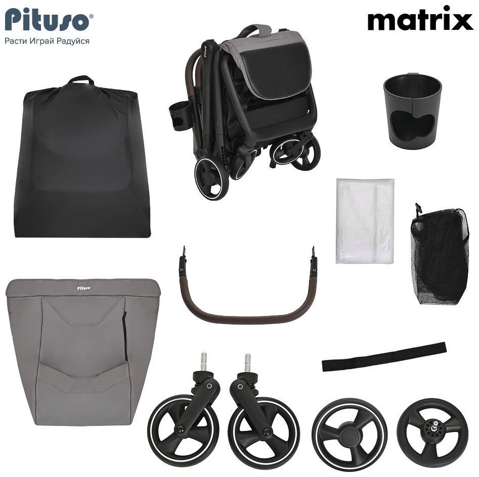 Коляска прогулочная Pituso MATRIX A19, серый - ForteMarket Коляска прогулочная Pituso MATRIX A19, серый купить,0
