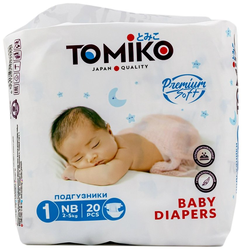 Подгузники Tomiko 1, 20 шт