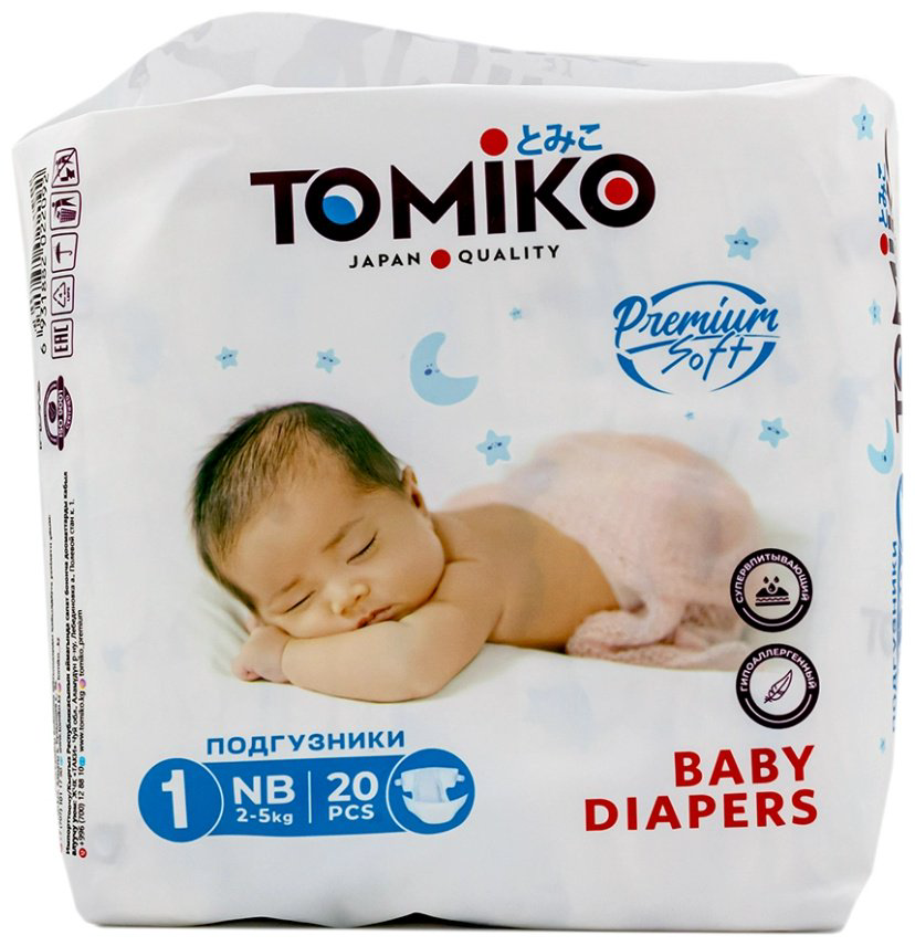 Подгузники Tomiko 1, 20 шт