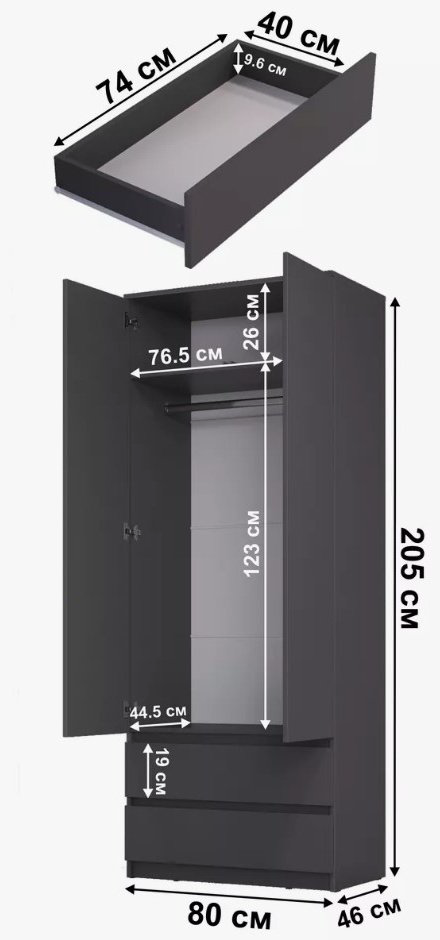 Шкаф распашной СВ Мебель Денвер 80.1x205.2х46.2см графит купить,NaN