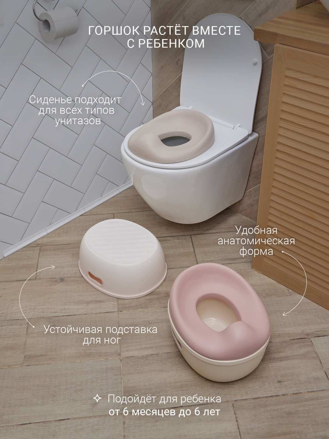 Горшок edda розовый купить,0