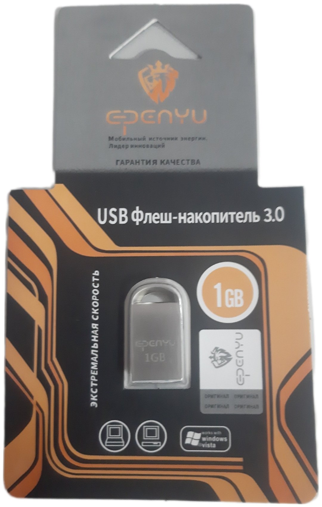 USB Flash карта Epenyu K3321 1 Гб