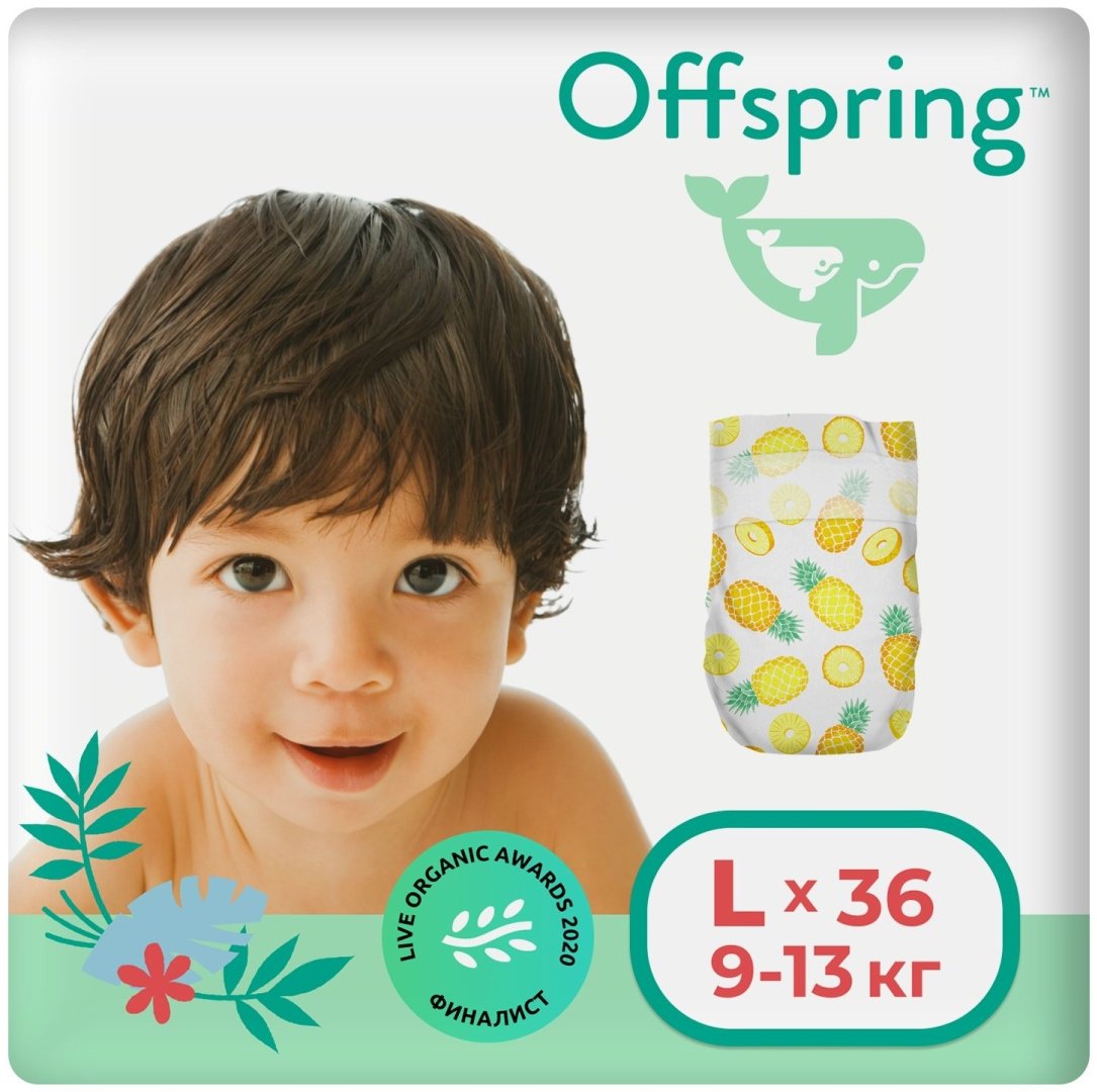 Подгузники Offspring L, 36 шт купить,NaN