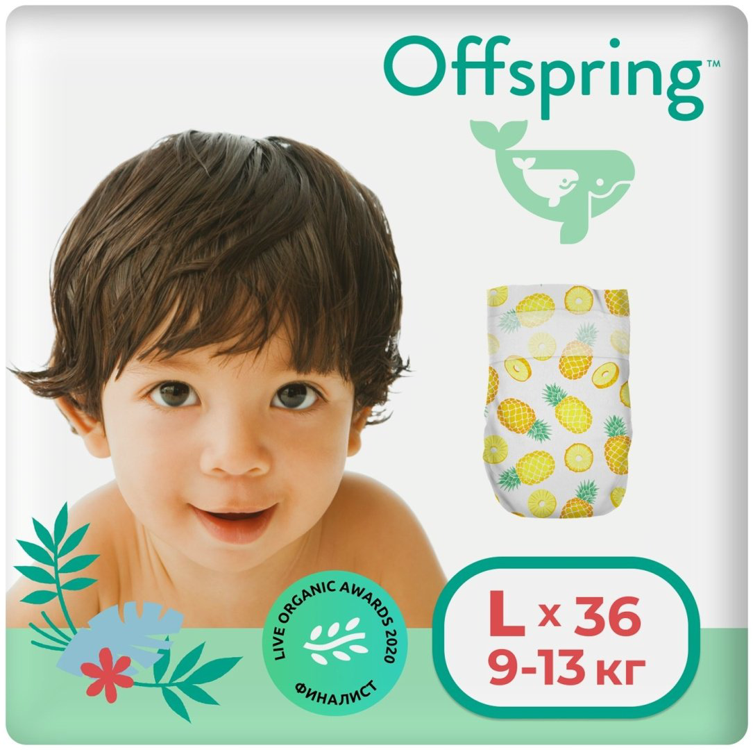 Подгузники Offspring L, 36 шт купить,NaN