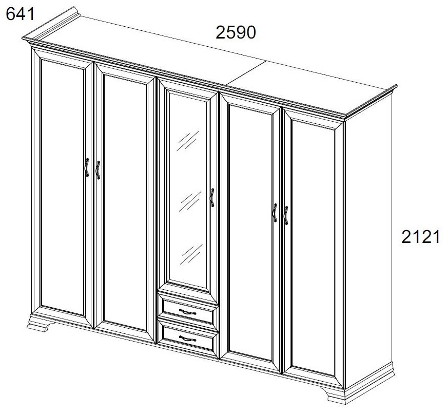 Шкаф ANREX 504 Тиффани 5DG2S Z 259x212.1х64.1см мультиколор купить,NaN