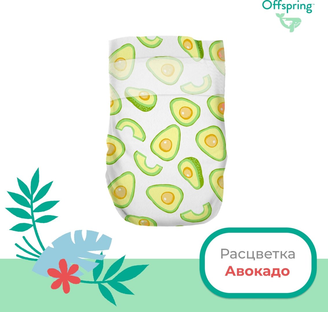 Подгузники Offspring NB, 56 шт