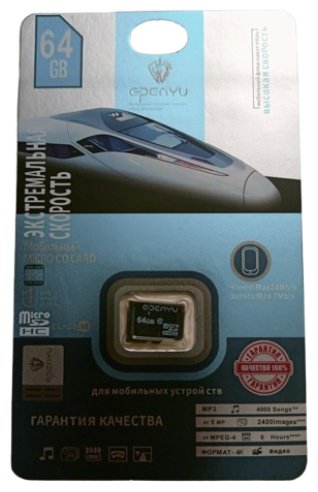 USB Flash карта Epenyu 123888 64 Гб