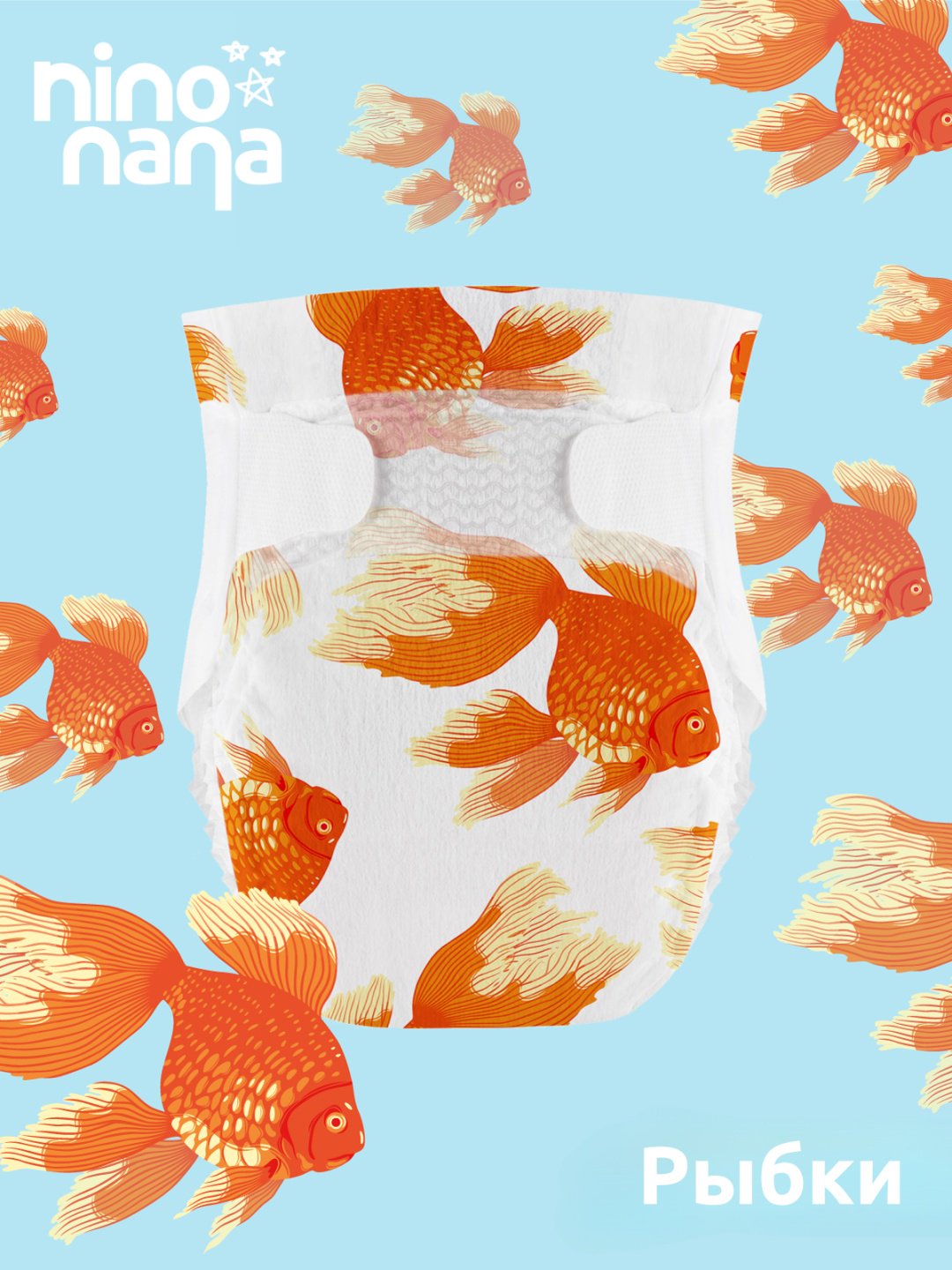 Подгузники Nino Nana Eco L, 40 шт