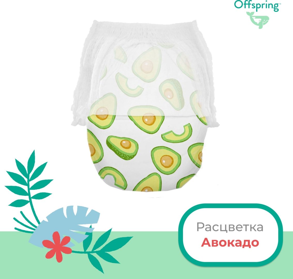 Подгузники-трусики Offspring XXL, 24 шт купить,0